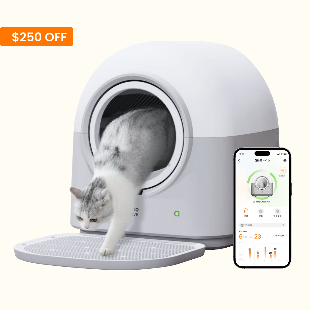 HHOLOVE Self-Cleaning Cat Litter Box Pro