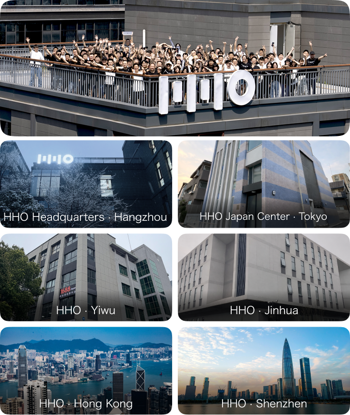 About HHOLOVE