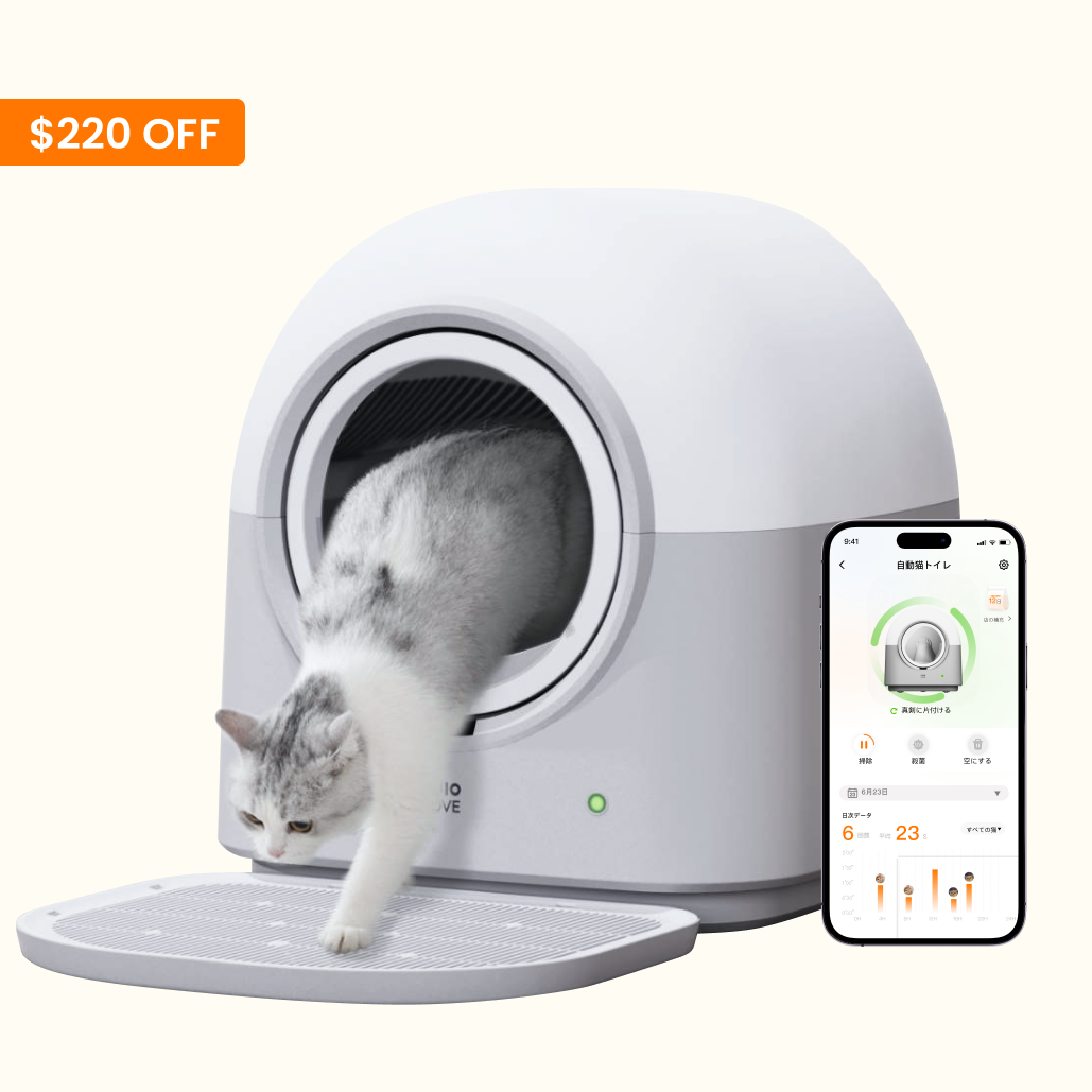 HHOLOVE Self-Cleaning Cat Litter Box Pro