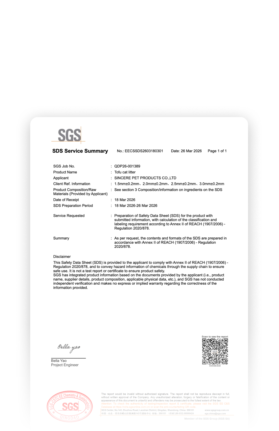 Product documentation